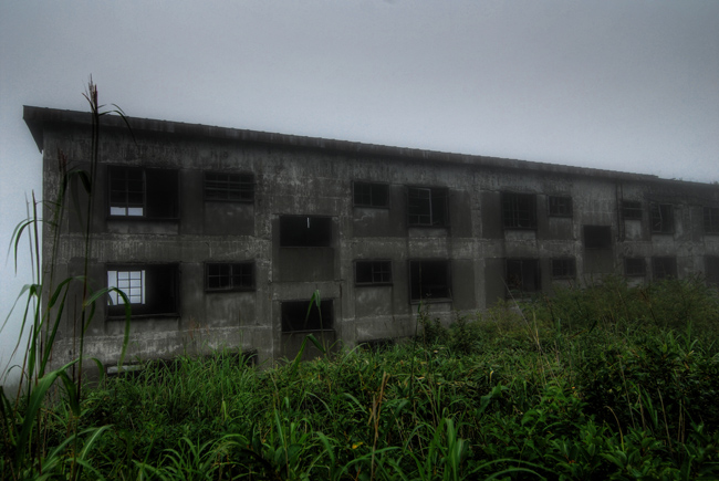 matsuo abandoned apartments close up